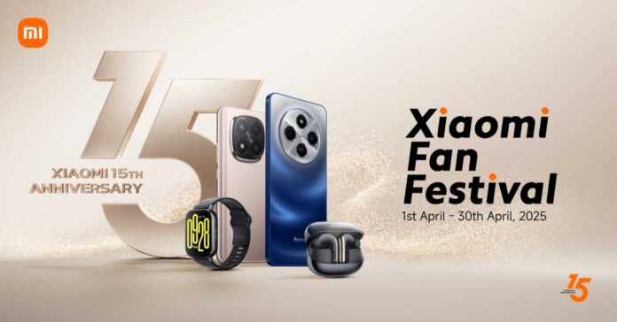 Xiaomi 15t Pro Smartphone Launch Event