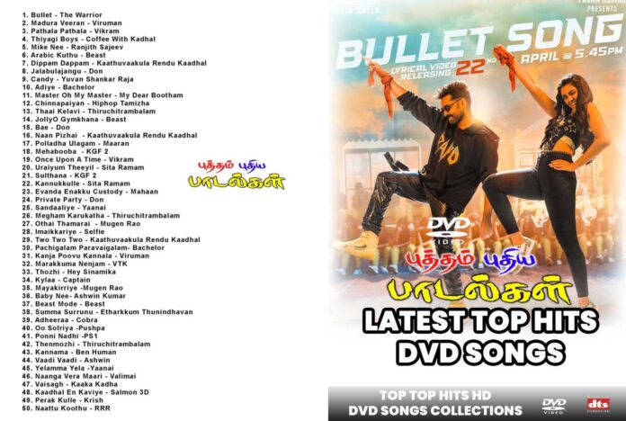 Zubeen Garg Singing On Stage