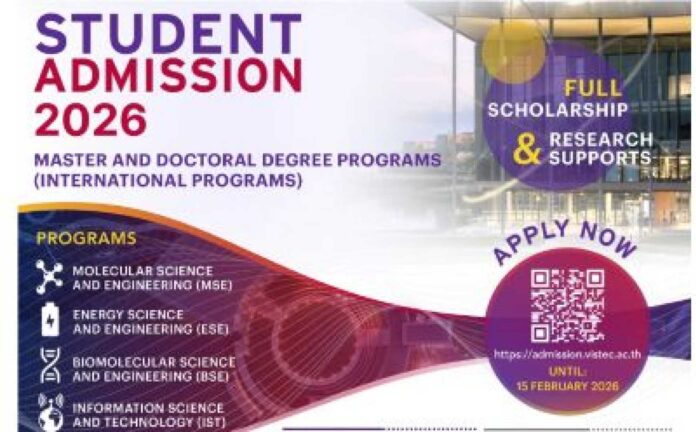 Future Environmental Leaders Scholarships 2026