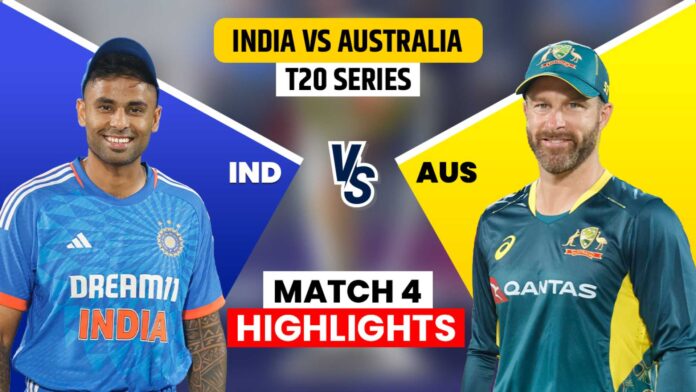 India Vs Australia T20i Cricket Match