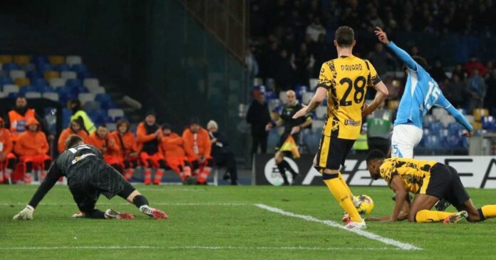 Napoli Vs Inter Milan Players In Action