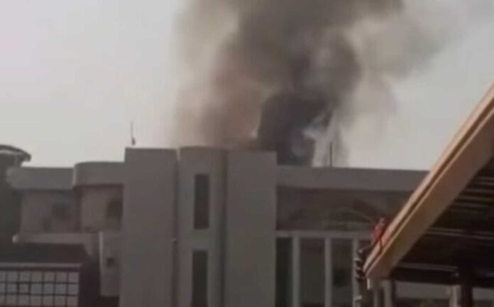 Firs Office Fire Abuja