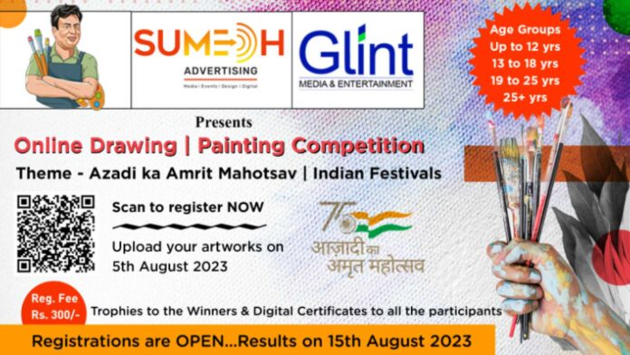 Ipswich Town Center School Plans