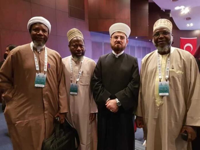 Nigerian Islamic Scholars Conference