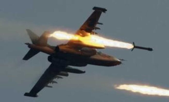 Nigerian Military Airstrike