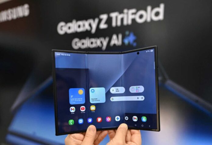 Samsung Galaxy Z Trifold Launch Event