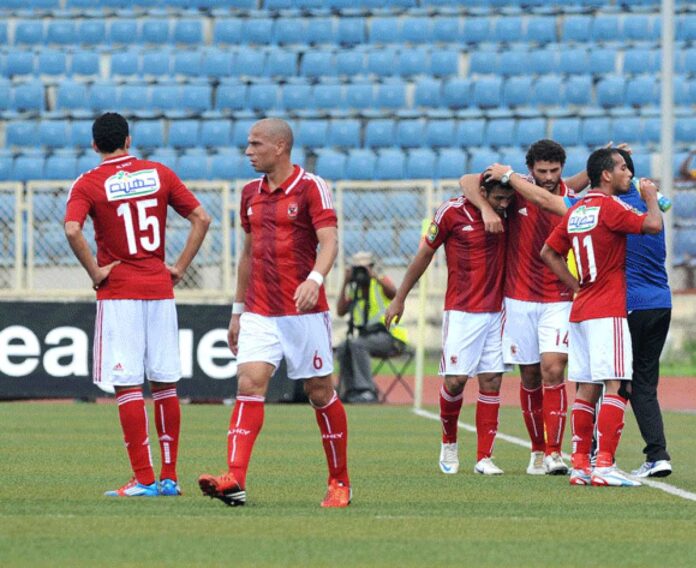 Al Ahly Vs Young Africans Caf Champions League