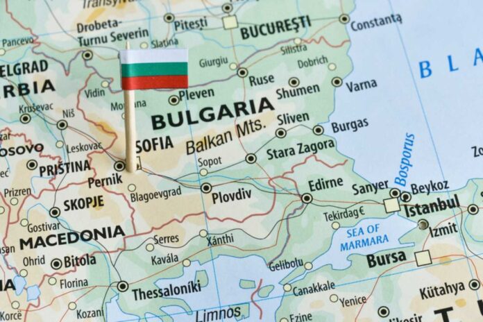 Bulgaria Euro Adoption