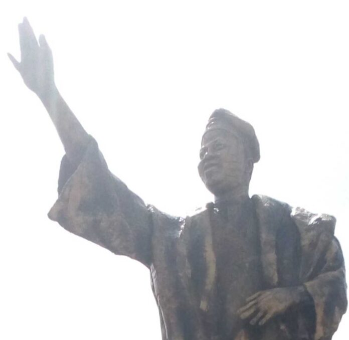 Chief Ladoke Akintola Statue Or Memorial
