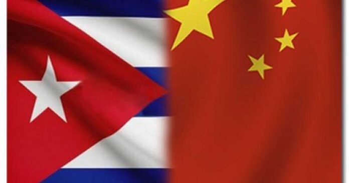 China Cuba Relations