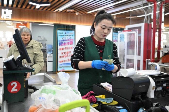 Chinese Inflation December 2023