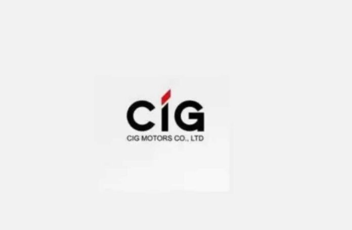Cig Motors Company Logo