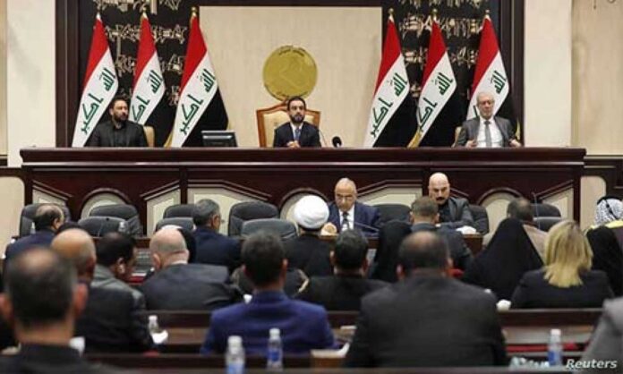 Iraq Parliament Meeting