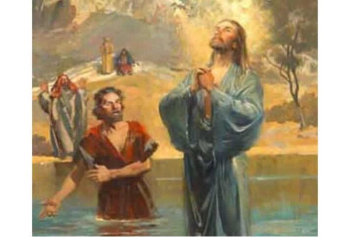 Jesus Baptism In Jordan River