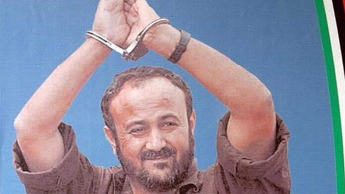 Marwan Barghouti Palestinian Leader