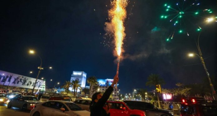 New Year Celebrations 2026