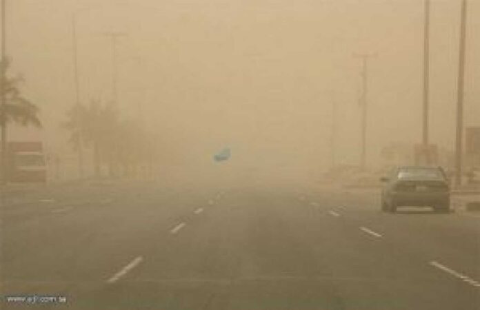Nigerian Meteorological Agency Dust Haze
