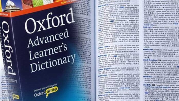Oxford English Dictionary Update Nigerian Words