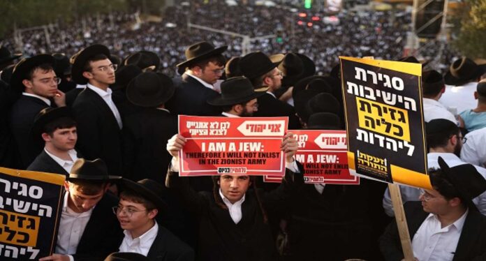 Ultra Orthodox Jews Protest Military Conscription