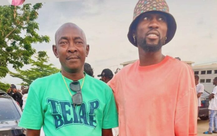 Wilfred Ndidi And Father