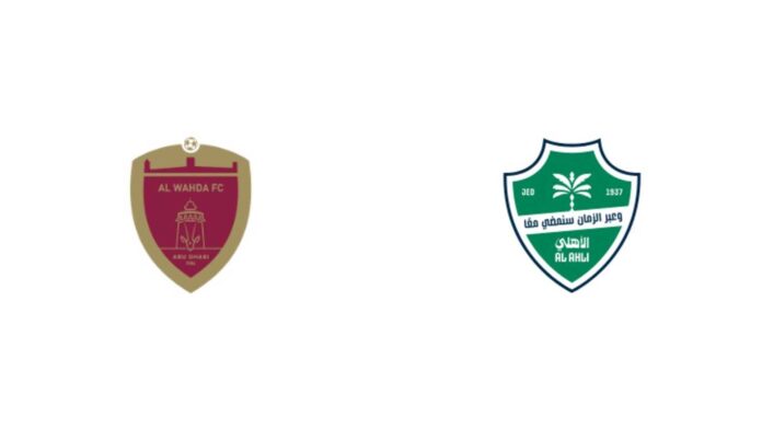 Al Wahda Fc Al Ahli Saudi Fc Match