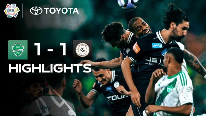 Al Ahli Vs Al Shabab Match Highlights
