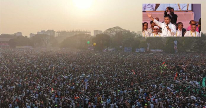 Bangladesh Elections 2026