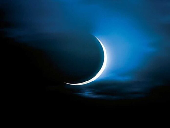 Crescent Moon Sighting In Saudi Arabia