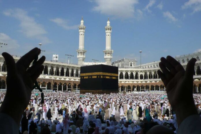 Hajj Pilgrimage Registration
