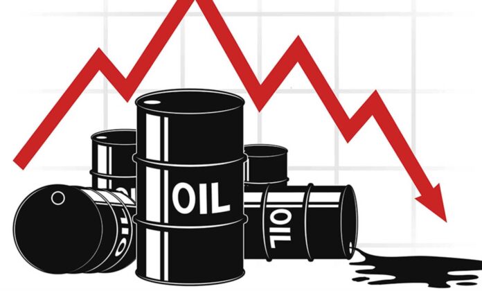 Oil Price Drop News