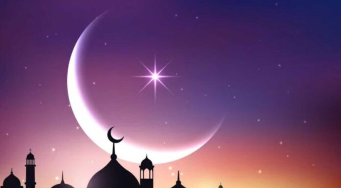 Ramadan 2026 Crescent Moon