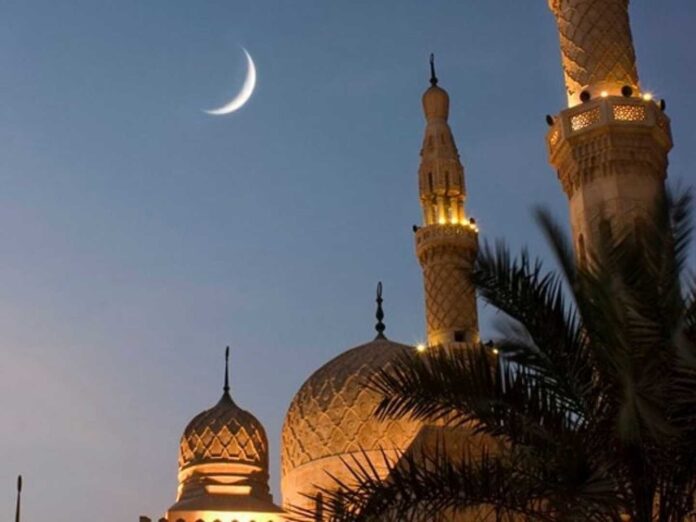 Ramadan Crescent Moon Sighting