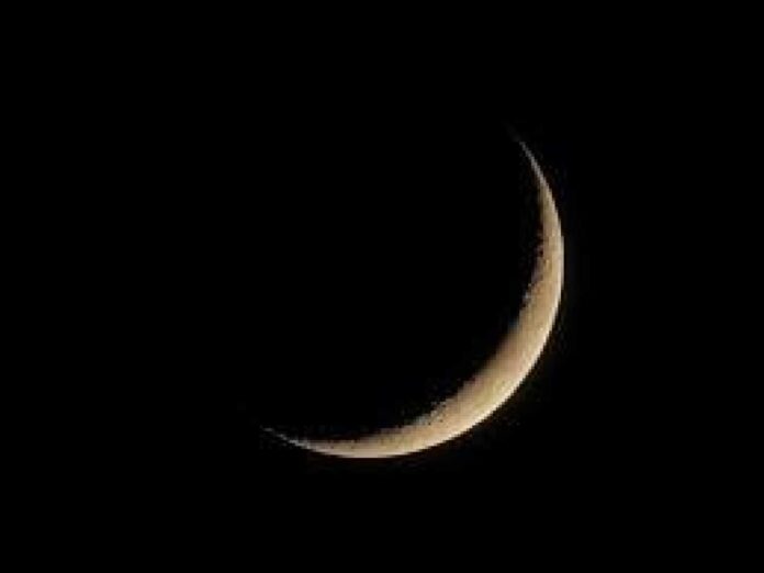 Ramadan Moon Sighting 2026