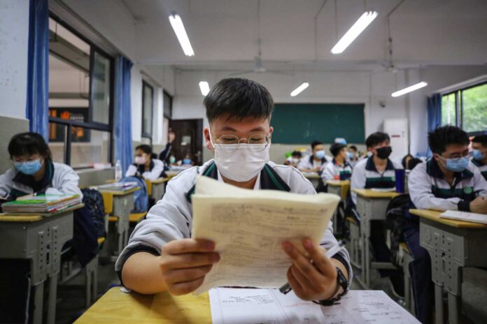 Students In Classroom During Pandemic