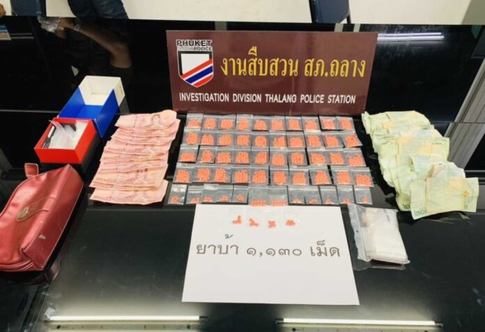 Myanmar Man Arrested Bangkok Mall Theft