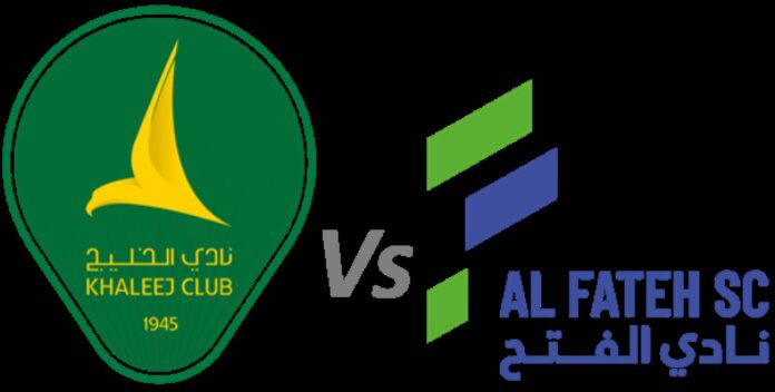 Al Fateh Vs Neom Saudi Pro League