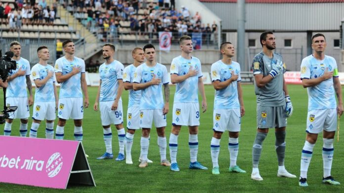 Dynamo Kyiv U19 Football Team