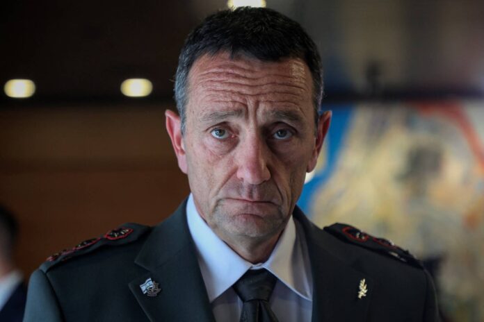 Herzi Halevi Former Israeli Army Chief