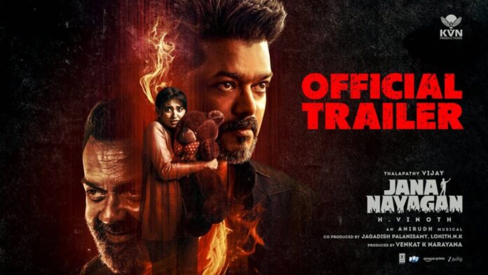 Vijay Pooja Hegde Jana Nayagan Film Poster