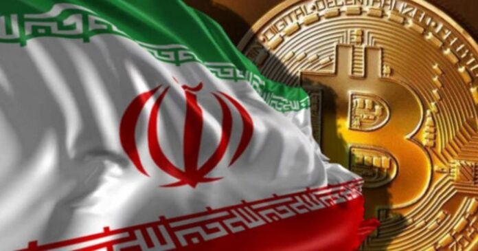 Nobitex Iran Crypto Exchange