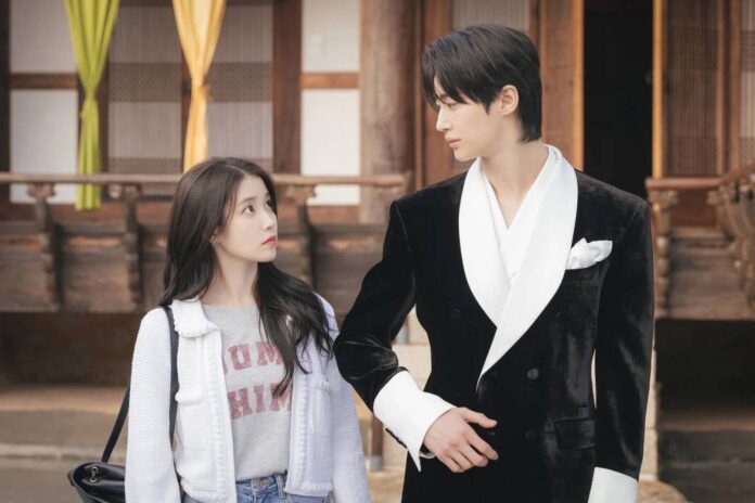 Perfect Crown Iu Byeon Woo Seok K Drama